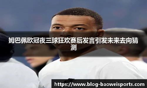 宝威体育官方网站