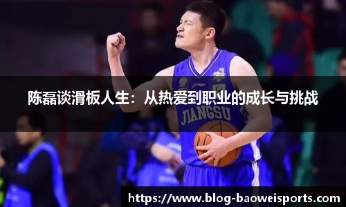 宝威体育官网