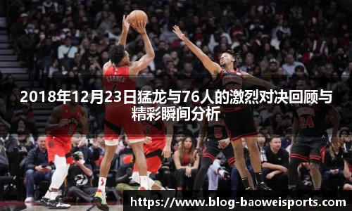 宝威体育官网